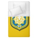 Jiangsu Suning F.C. Duvet Cover (Single Size) View1