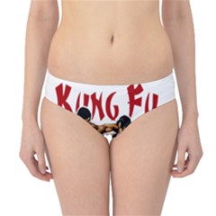 Kung Fu  Hipster Bikini Bottoms by Valentinaart