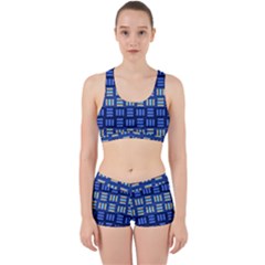 Textiles Texture Structure Grid Work It Out Sports Bra Set by Celenk