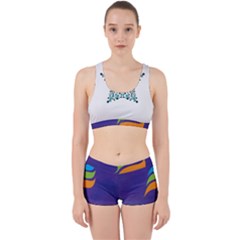 5652105b D771 45e0 Ad29 961e92f4e155 Bce00843 2006 4e2d Ad2f E28aac3c7c42 Work It Out Sports Bra Set by MERCH90