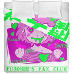 Fujoshi Duvet Cover Double Side (king Size) by psychodeliciashop