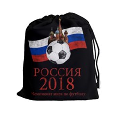 Russia Football World Cup Drawstring Pouches (xxl) by Valentinaart