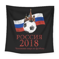 Russia Football World Cup Square Tapestry (large) by Valentinaart