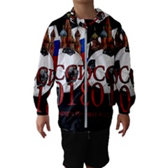 Russia Football World Cup Hooded Wind Breaker (kids) by Valentinaart