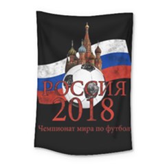 Russia Football World Cup Small Tapestry by Valentinaart