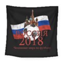 Russia Football World Cup Square Tapestry (Large) View1