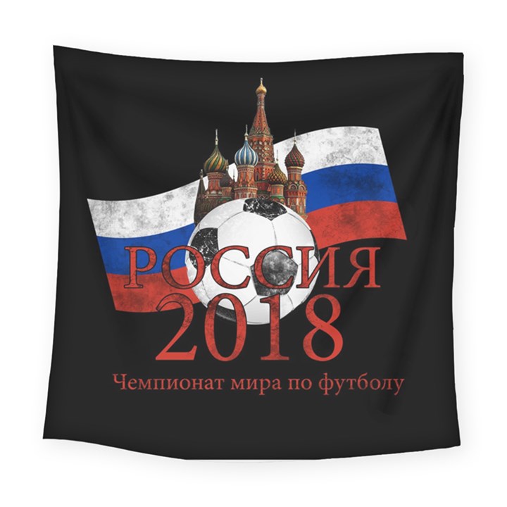 Russia Football World Cup Square Tapestry (Large)