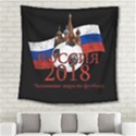 Russia Football World Cup Square Tapestry (Large) View2