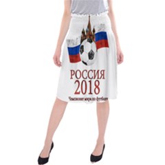 Russia Football World Cup Midi Beach Skirt by Valentinaart