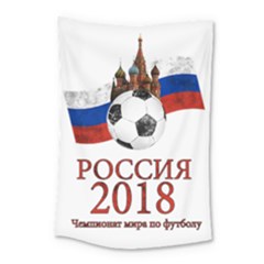 Russia Football World Cup Small Tapestry by Valentinaart