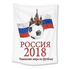 Russia Football World Cup Medium Tapestry by Valentinaart