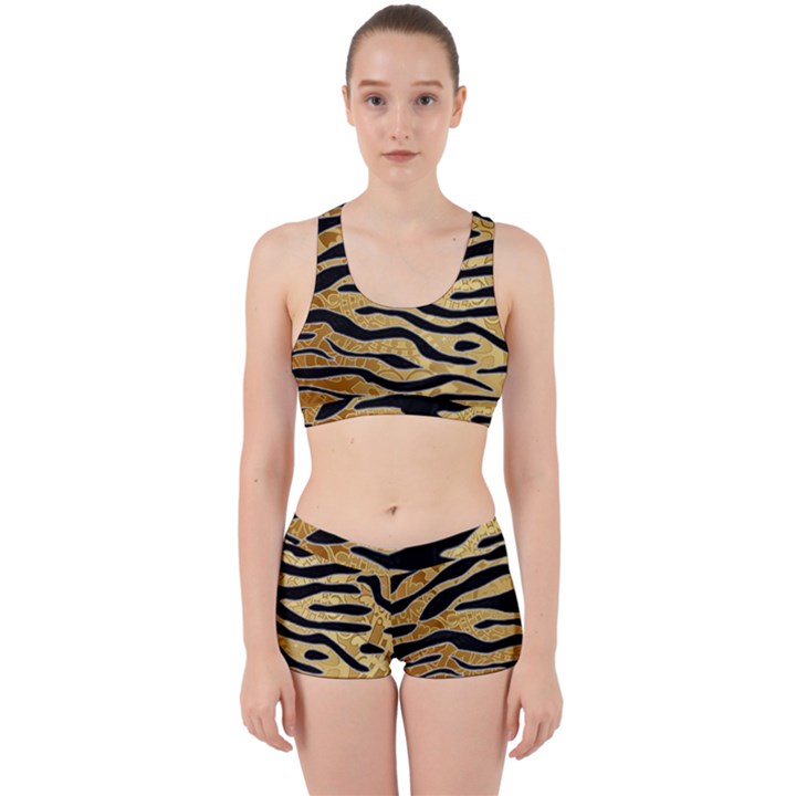 Golden vector embossed golden black zebra stripes Work It Out Gym Set