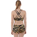 Golden vector embossed golden black zebra stripes Work It Out Gym Set View2