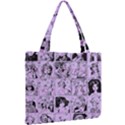 Lilac Yearbook 1 Mini Tote Bag View2