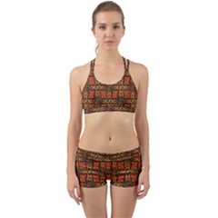 Geometric Doodle 2 Back Web Gym Set by dressshop