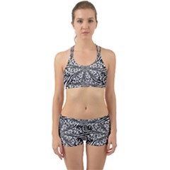 Animal Print 1 Back Web Gym Set by dressshop