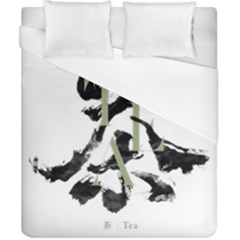 Tea Calligraphy Duvet Cover (california King Size) by EMWdesign