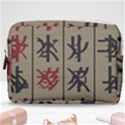 Ancient Chinese Secrets Characters Make Up Pouch (Medium) View1