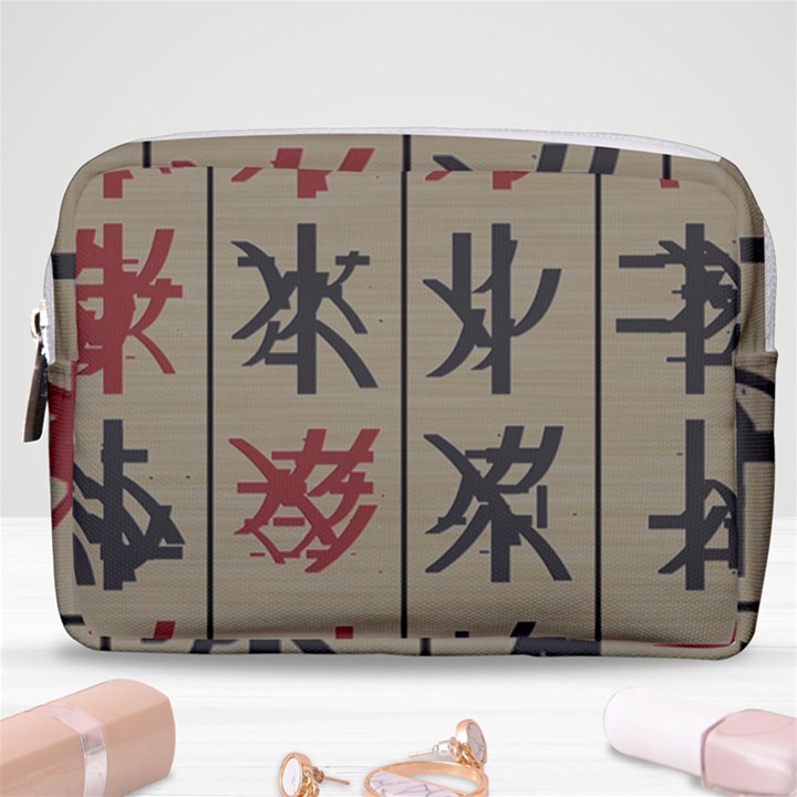 Ancient Chinese Secrets Characters Make Up Pouch (Medium)