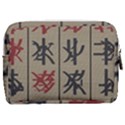 Ancient Chinese Secrets Characters Make Up Pouch (Medium) View2