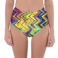 Mycolorfulchevron Reversible High-waist Bikini Bottoms by designsbyamerianna