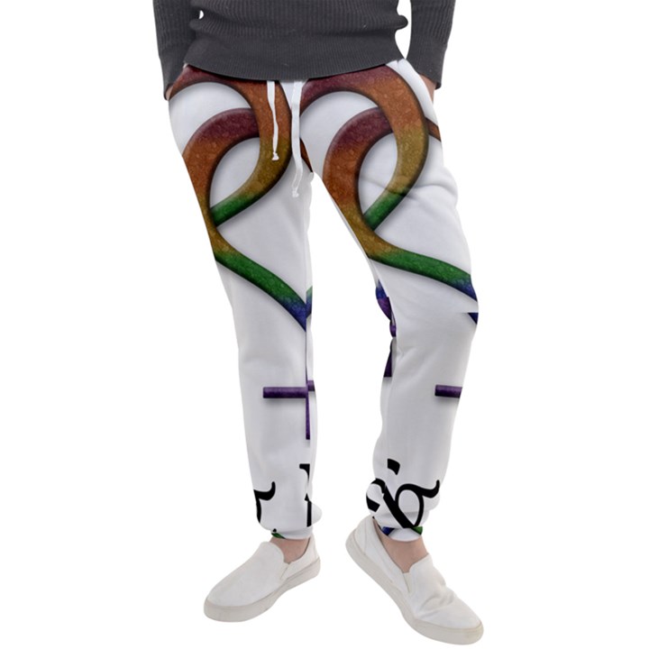 Mrs. and Mrs. Men s Jogger Sweatpants