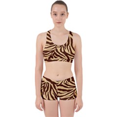 Zebra 2 Work It Out Gym Set by dressshop