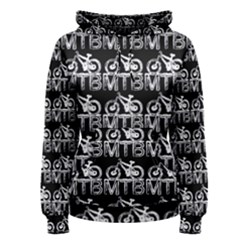 Mountain Bike - Mtb - Hardtail And Dirt Jump 2 Women s Pullover Hoodie by DinzDas