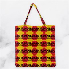 Japan Nippon Style - Japan Sun Grocery Tote Bag by DinzDas