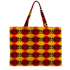 Japan Nippon Style - Japan Sun Zipper Mini Tote Bag by DinzDas