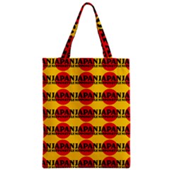 Japan Nippon Style - Japan Sun Zipper Classic Tote Bag by DinzDas