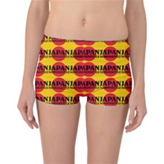 Japan Nippon Style - Japan Sun Reversible Boyleg Bikini Bottoms by DinzDas