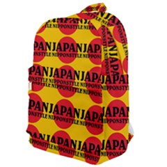 Japan Nippon Style - Japan Sun Classic Backpack by DinzDas