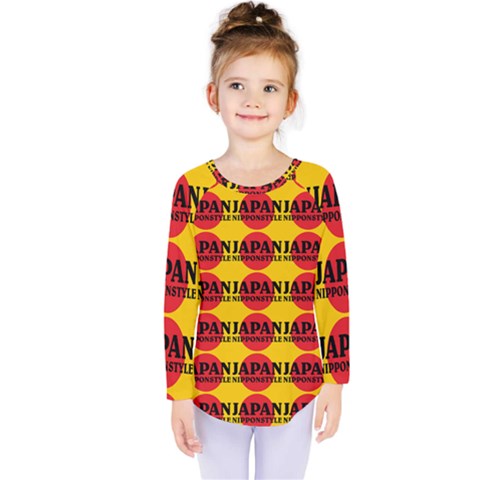 Japan Nippon Style - Japan Sun Kids  Long Sleeve Tee by DinzDas