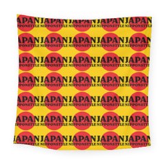 Japan Nippon Style - Japan Sun Square Tapestry (large) by DinzDas