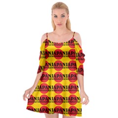 Japan Nippon Style - Japan Sun Cutout Spaghetti Strap Chiffon Dress by DinzDas