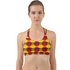 Japan Nippon Style - Japan Sun Back Web Sports Bra by DinzDas