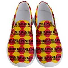 Japan Nippon Style - Japan Sun Men s Lightweight Slip Ons by DinzDas