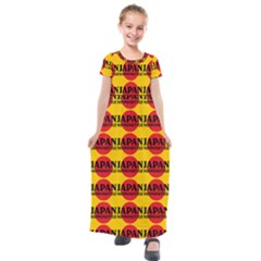 Japan Nippon Style - Japan Sun Kids  Short Sleeve Maxi Dress by DinzDas