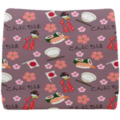 Japan Girls Seat Cushion by kiroiharu