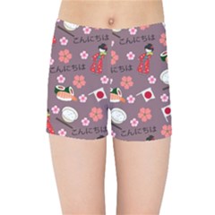 Japan Girls Kids  Sports Shorts by kiroiharu