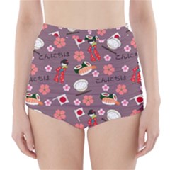 Japan Girls High-waisted Bikini Bottoms by kiroiharu