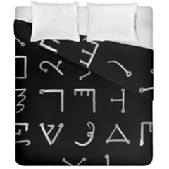 Heinrich Cornelius Agrippa Of Occult Philosophy 1651 Passing Of The River Collected Inverted Square Duvet Cover Double Side (california King Size) by WetdryvacsLair