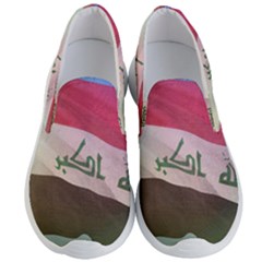 Iraq Men s Lightweight Slip Ons by AwesomeFlags