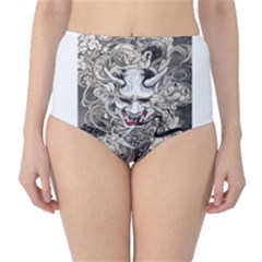 Samurai Oni Mask Classic High-waist Bikini Bottoms by Saga96