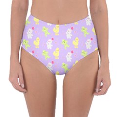 My Adventure Pastel Reversible High-waist Bikini Bottoms by thePastelAbomination