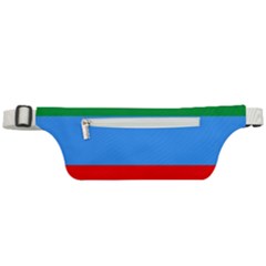 Dagestan Flag Active Waist Bag by tony4urban