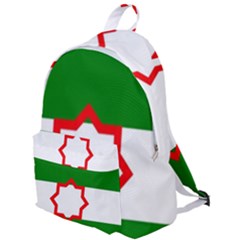 Andalusia Flag The Plain Backpack by tony4urban