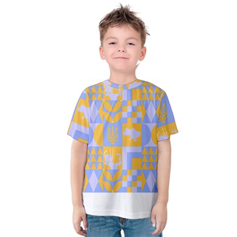 Ukraine T- Shirt Ukraine Pattern Kids  Cotton Tee by maxcute