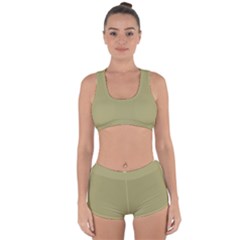 Khaki	 - 	racerback Boyleg Bikini Set by ColorfulSwimWear